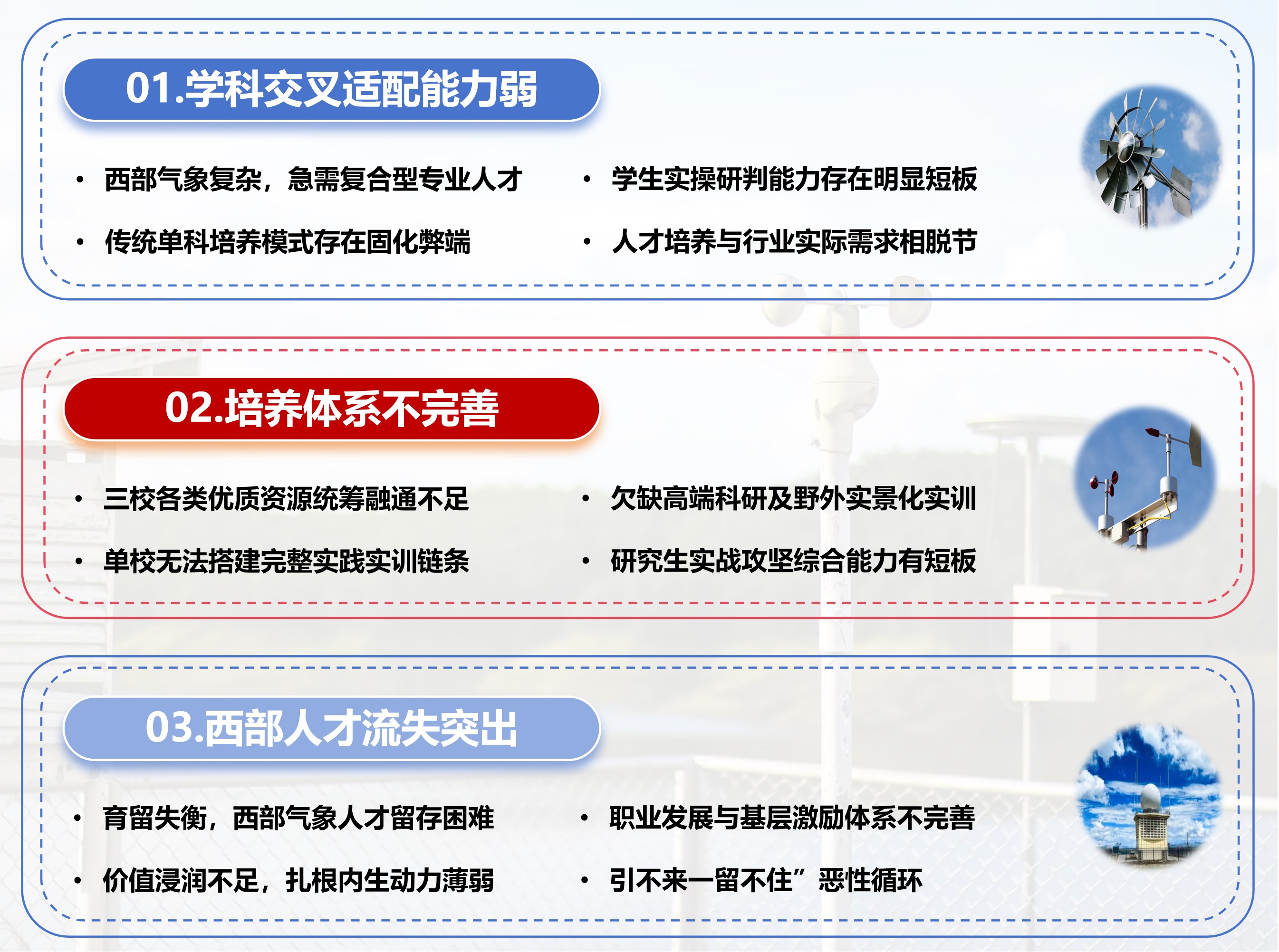 图片 9
