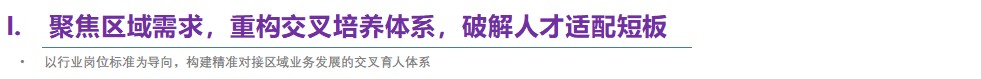 图片 18