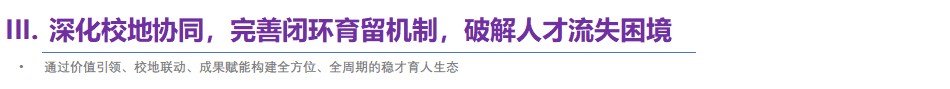 图片 35