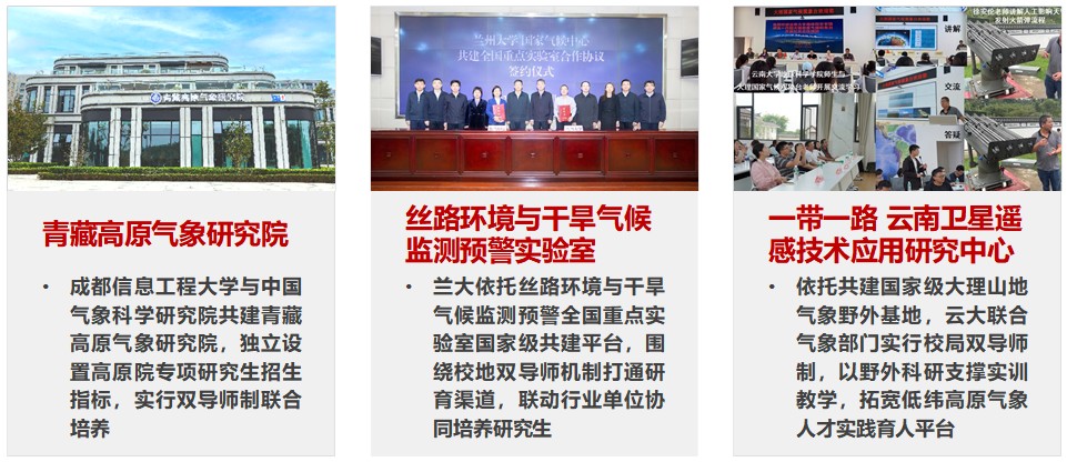 图片 29