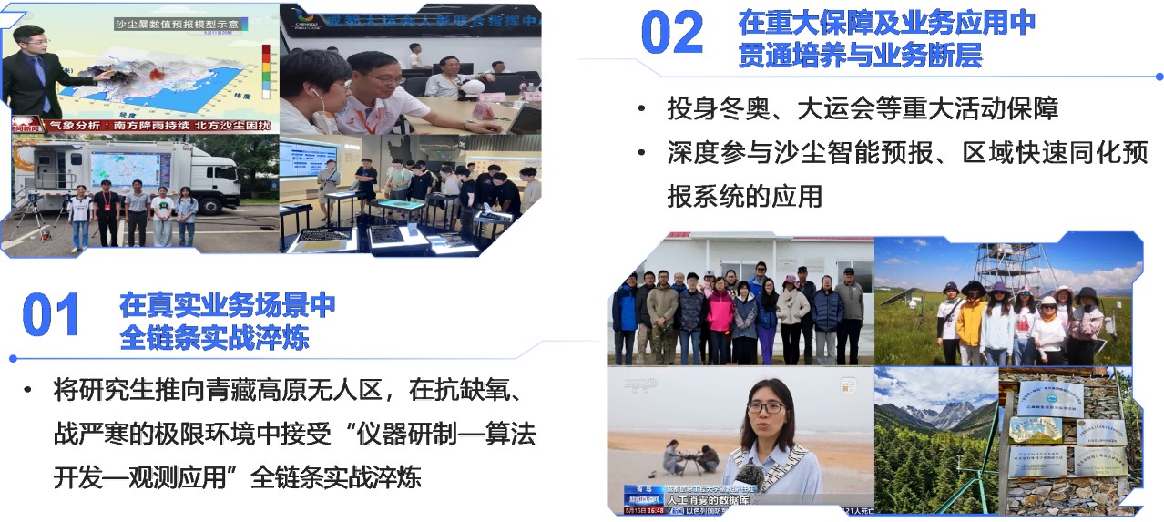 图片 34