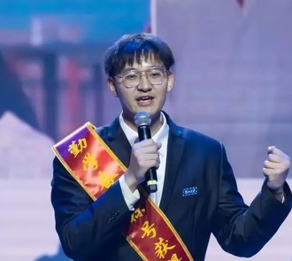图片 29