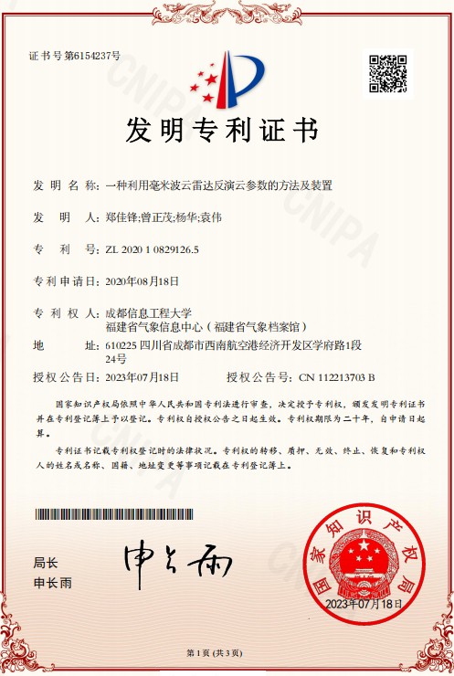 图片 55