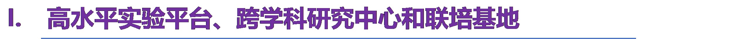 图片 52
