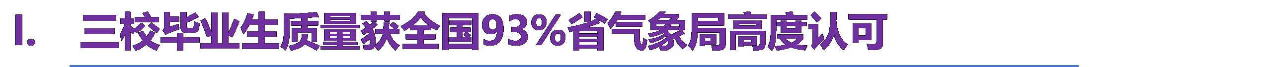 图片 110