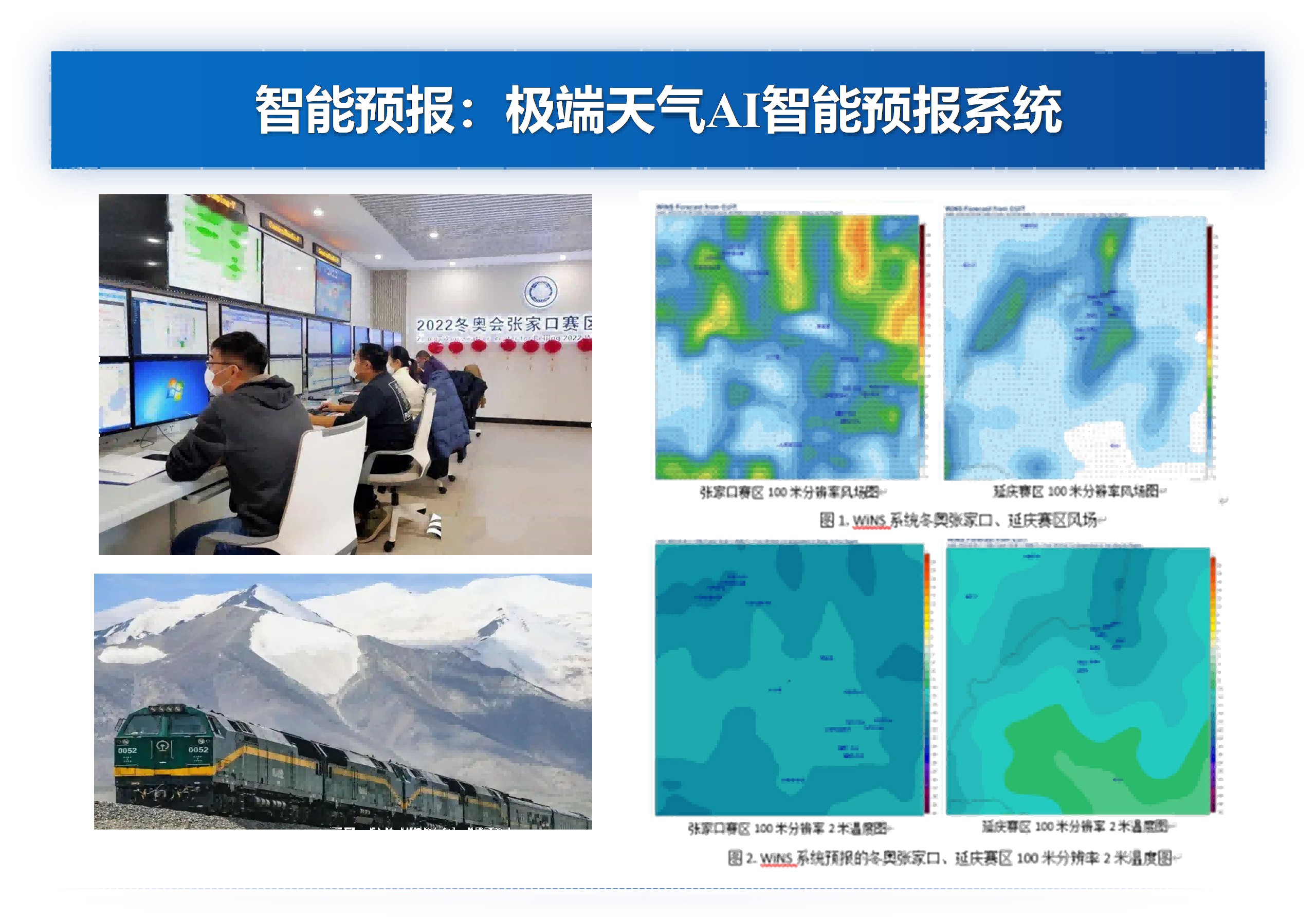 图片 127