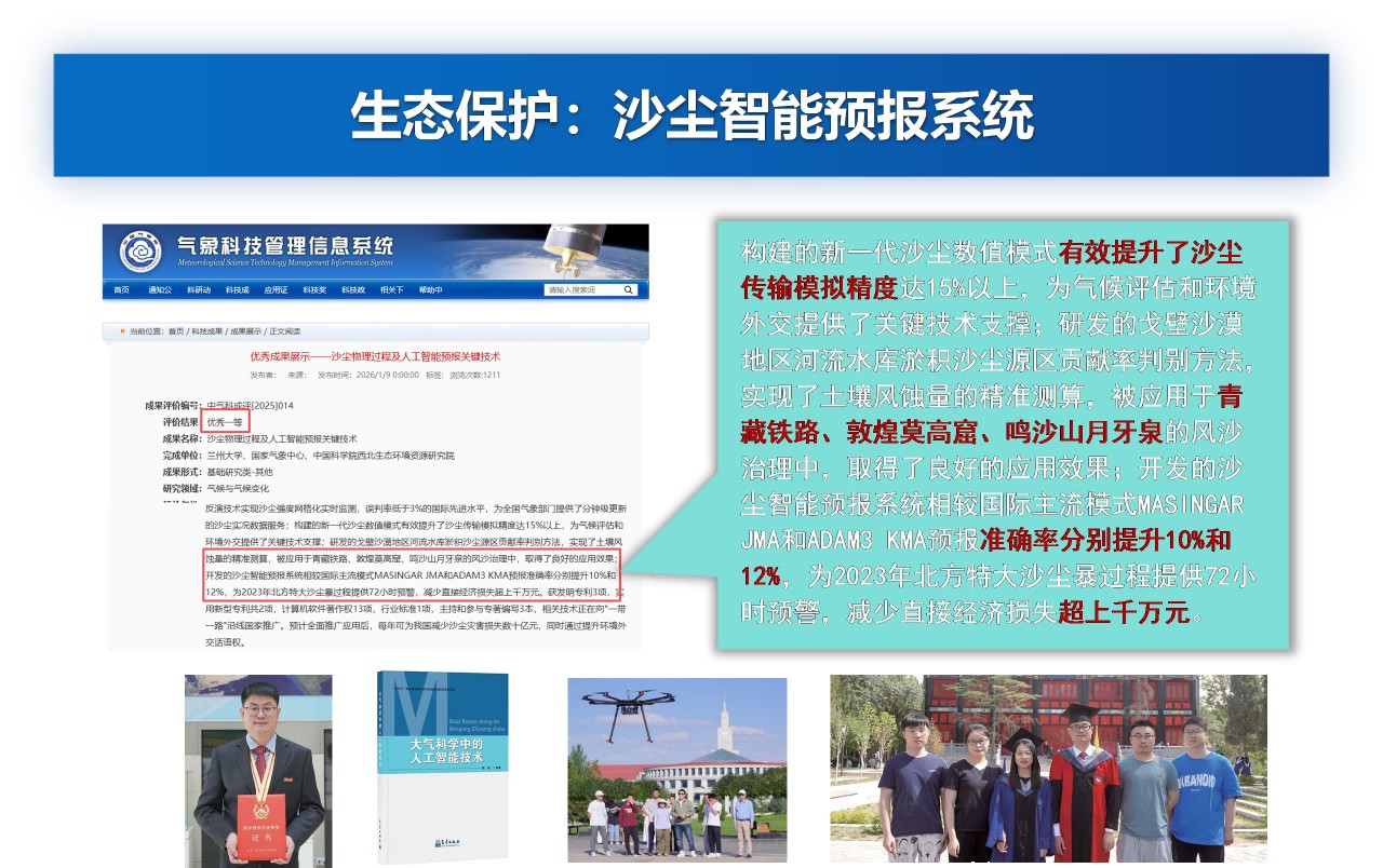 图片 128