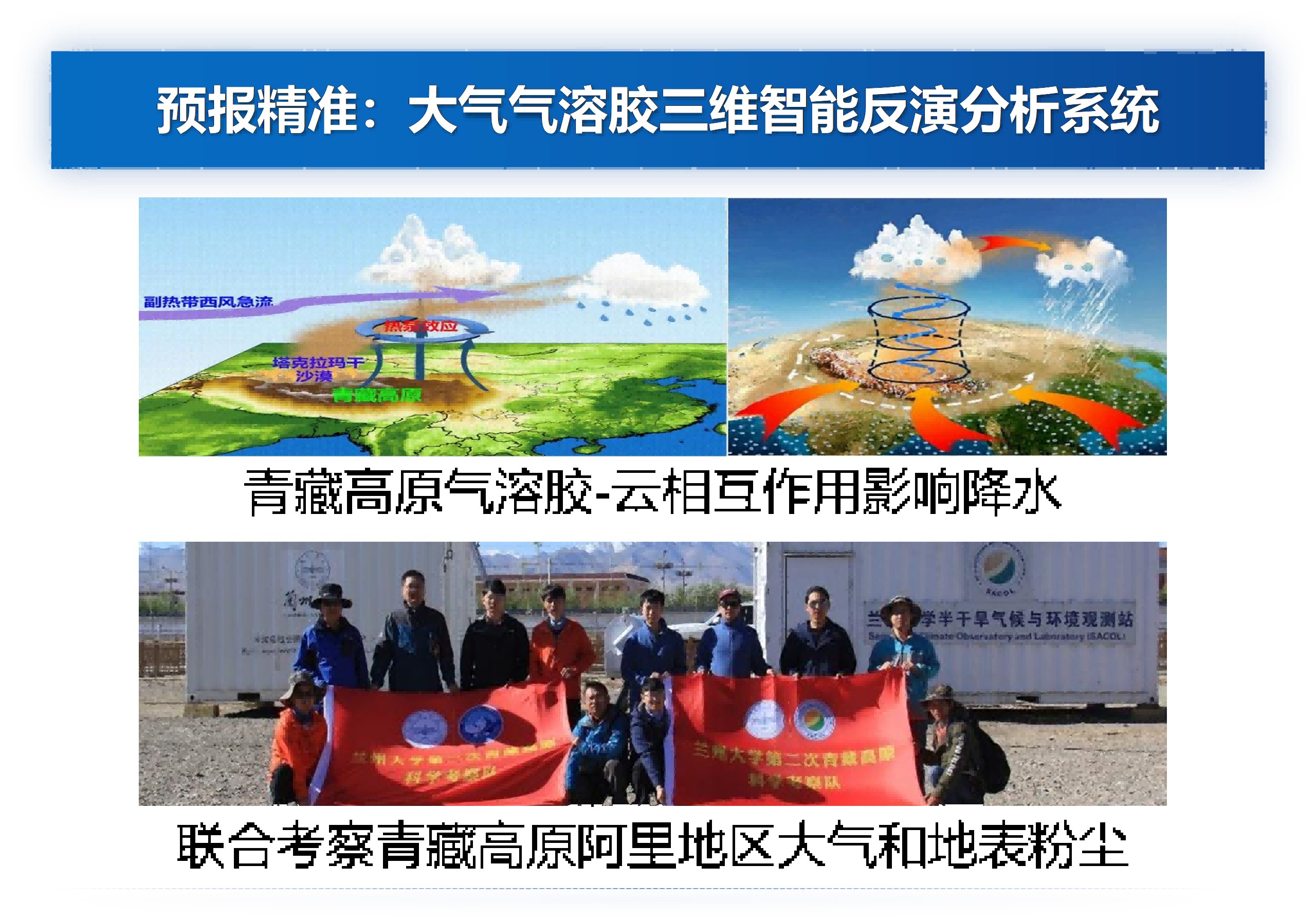 图片 129