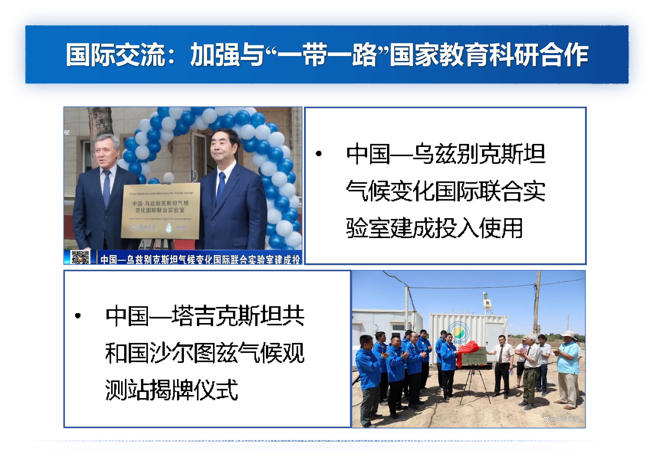 图片 130