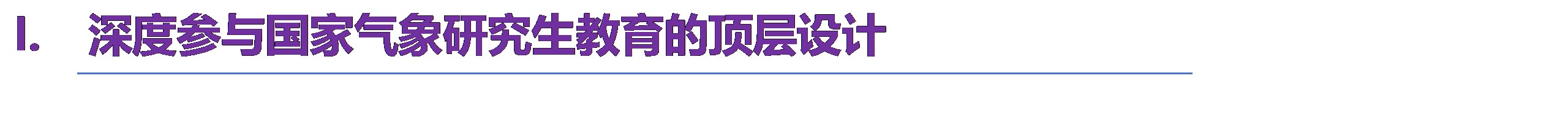 图片 14