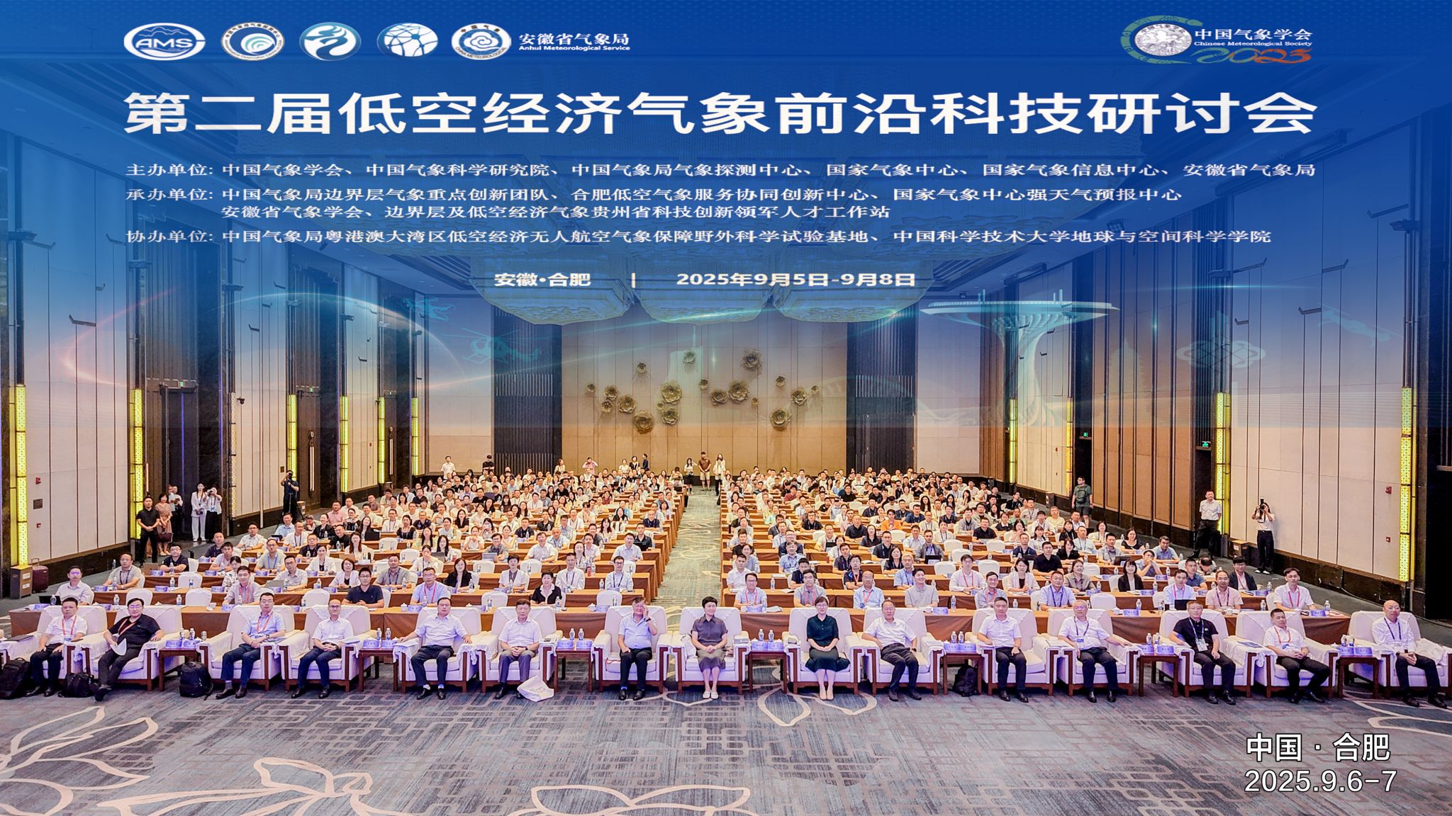 图片 19