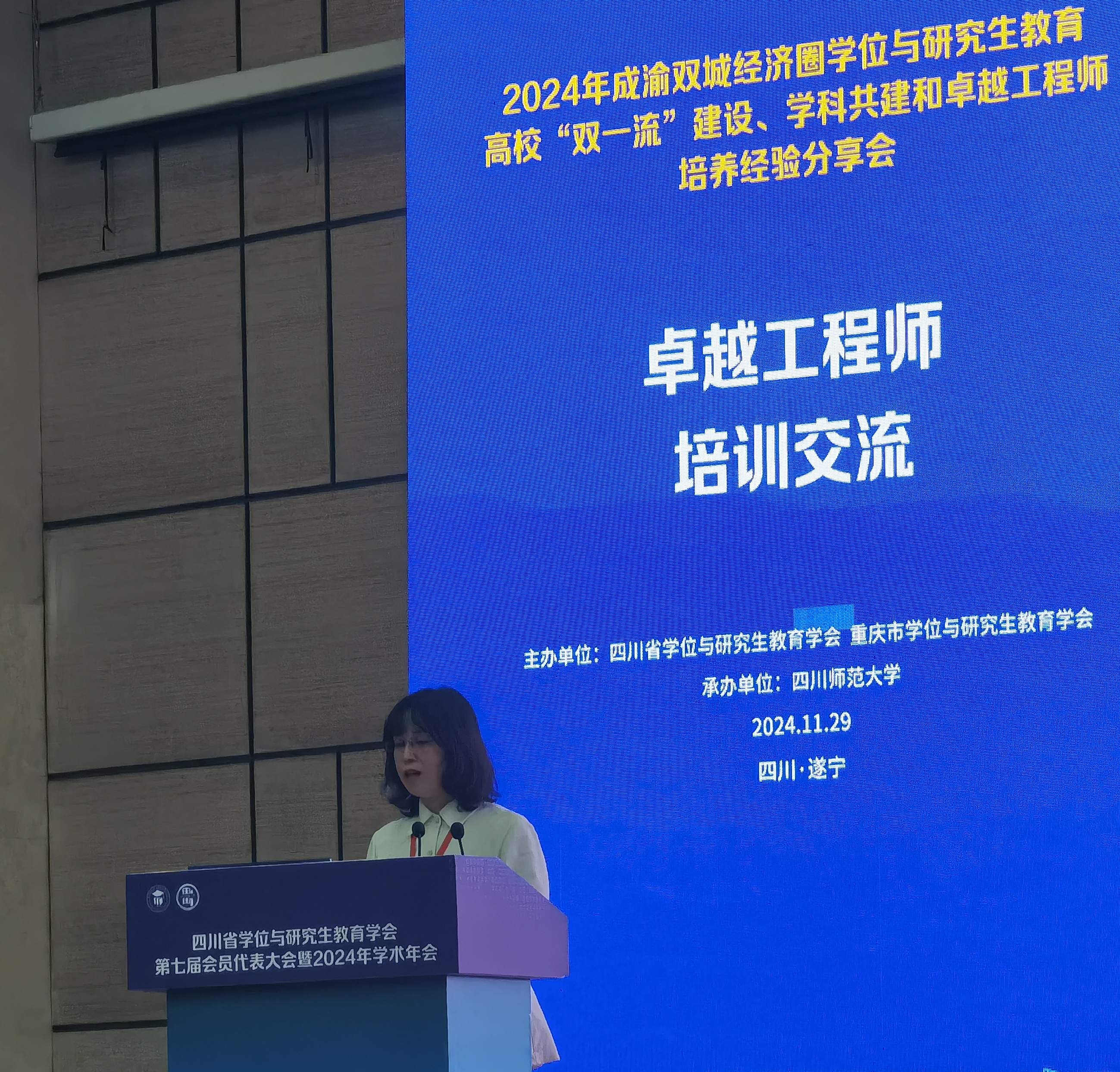 图片 20