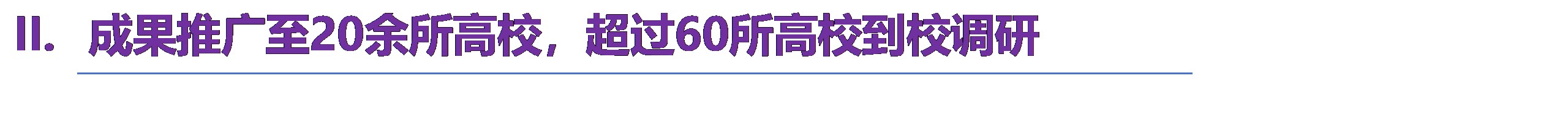 图片 27