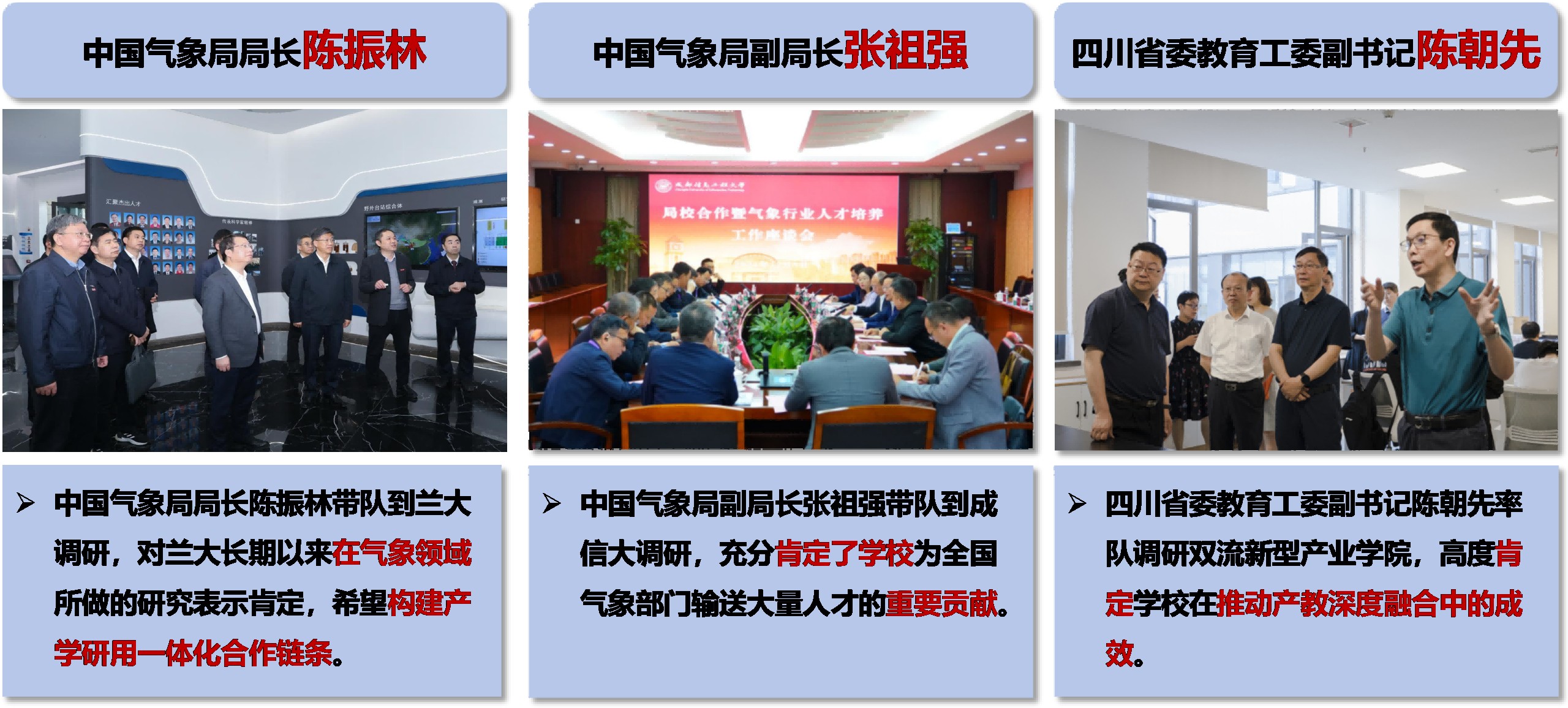 图片 98